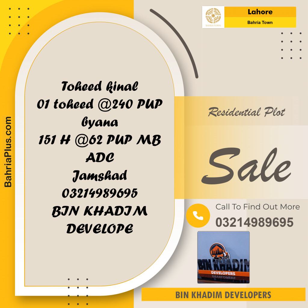 Residential Plot for Sale in Bahria Town, Lahore - (BP-215087)