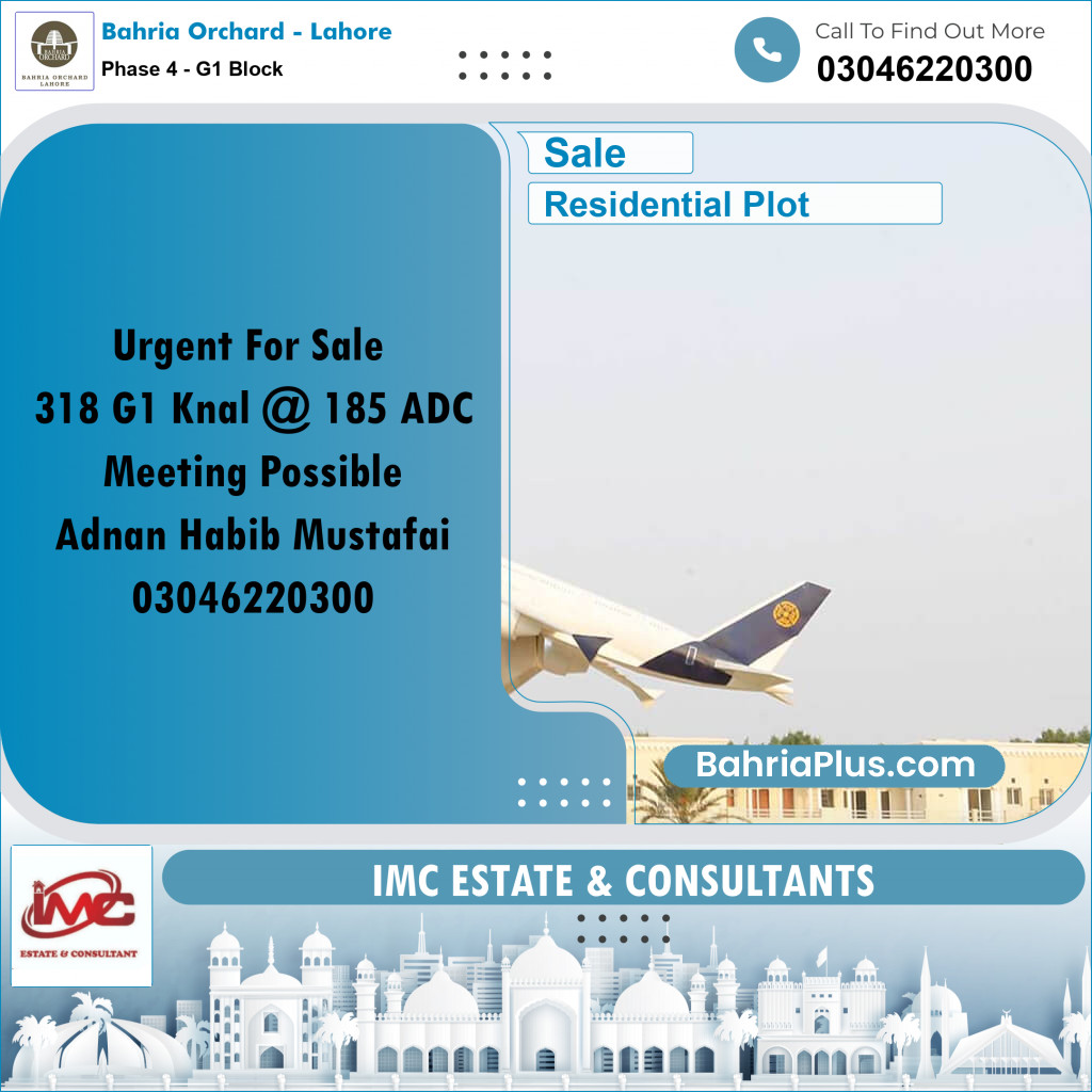 Residential Plot for Sale in Phase 4 - G1 Block -  Bahria Orchard, Lahore - (BP-215092)