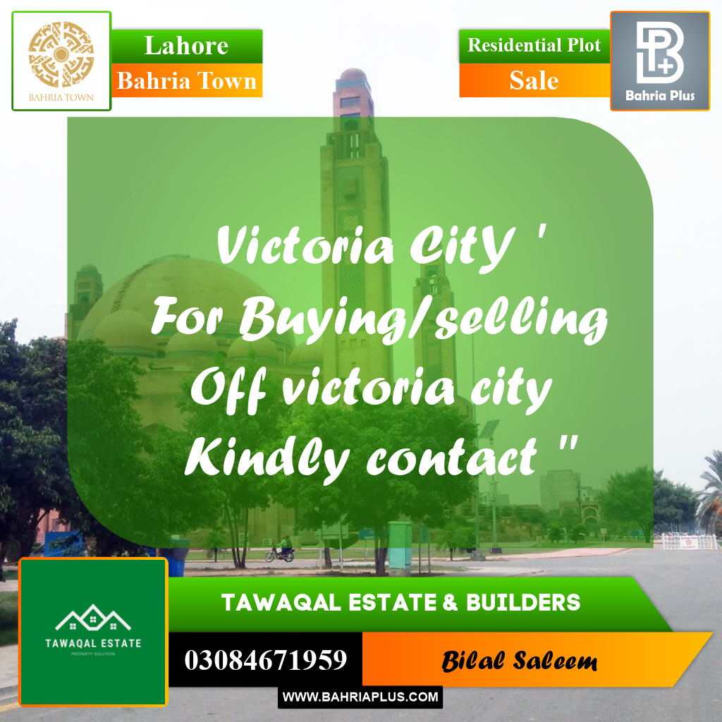 5 Marla Residential Plot for Sale in Bahria Town, Lahore - (BP-215099)