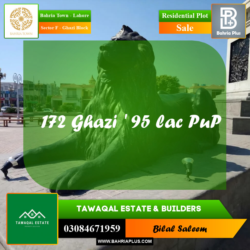 10 Marla Residential Plot for Sale in Sector F - Ghazi Block -  Bahria Town, Lahore - (BP-215100)