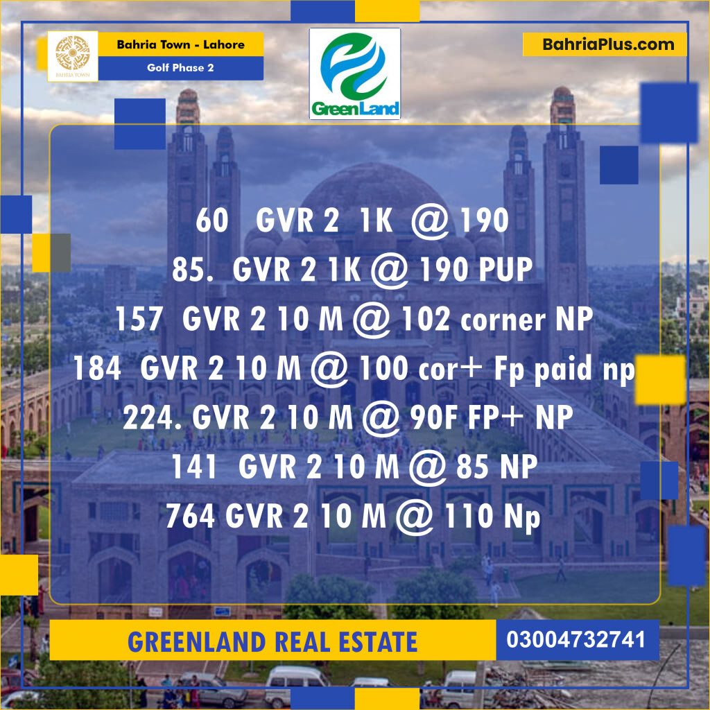 10 Marla Residential Plot for Sale in Golf Phase 2 -  Bahria Town, Lahore - (BP-215115)