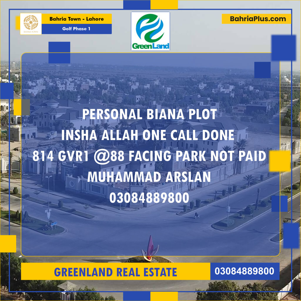 10 Marla Residential Plot for Sale in Golf Phase 1 -  Bahria Town, Lahore - (BP-215116)