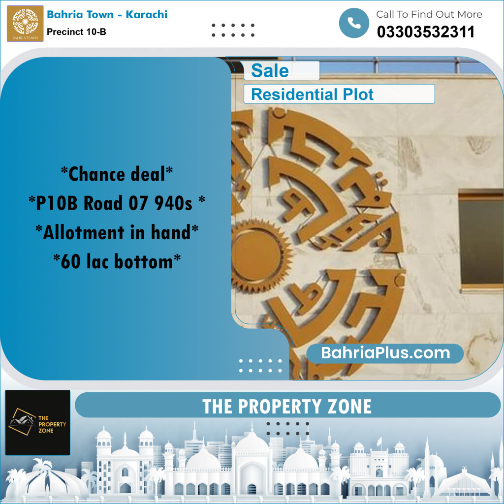 125 Sq. Yards Residential Plot for Sale in Precinct 10-B -  Bahria Town, Karachi - (BP-215130)