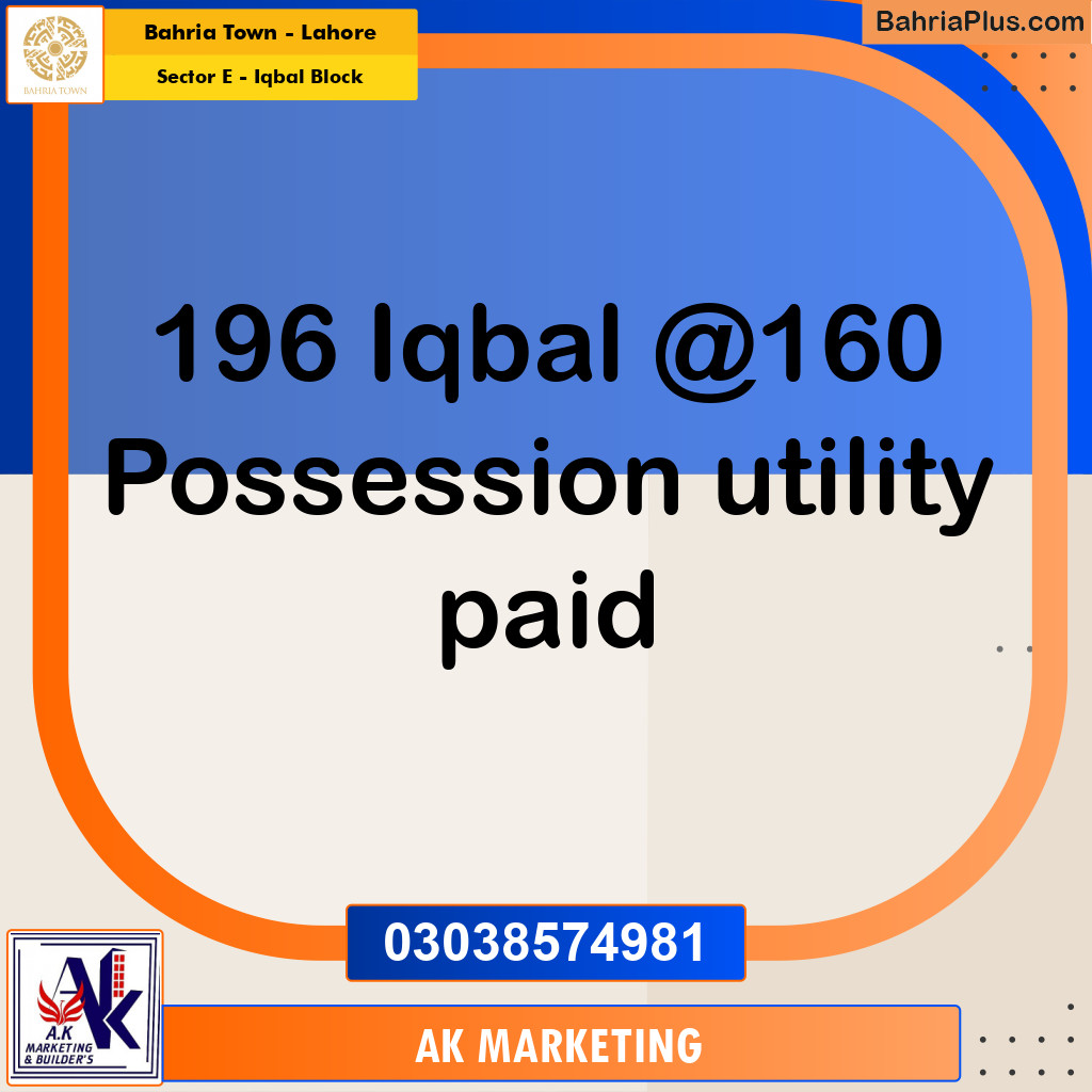 10 Marla Residential Plot for Sale in Sector E - Iqbal Block - Bahria Town, Lahore - (BP-215132)