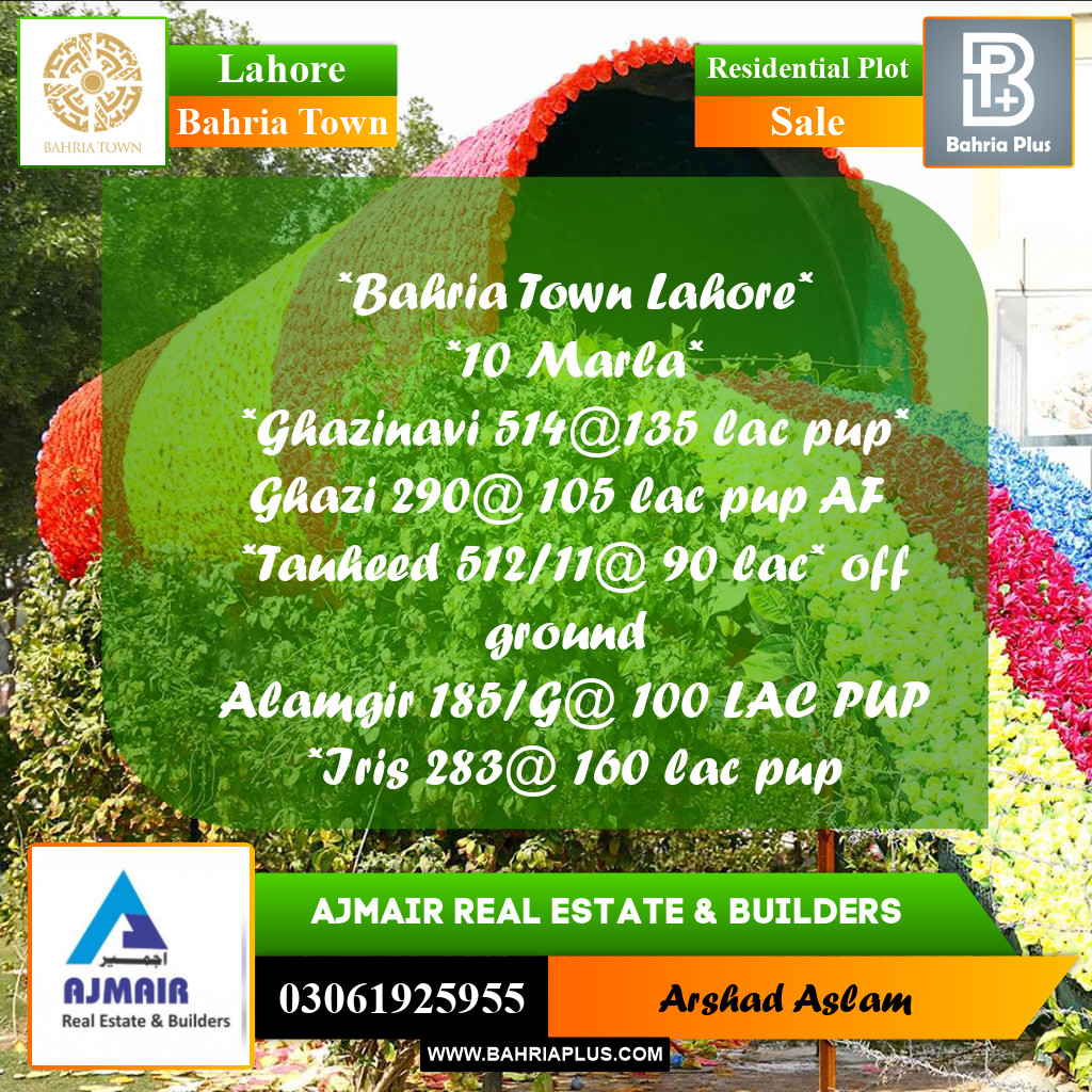 Residential Plot for Sale in Bahria Town, Lahore - (BP-215142)