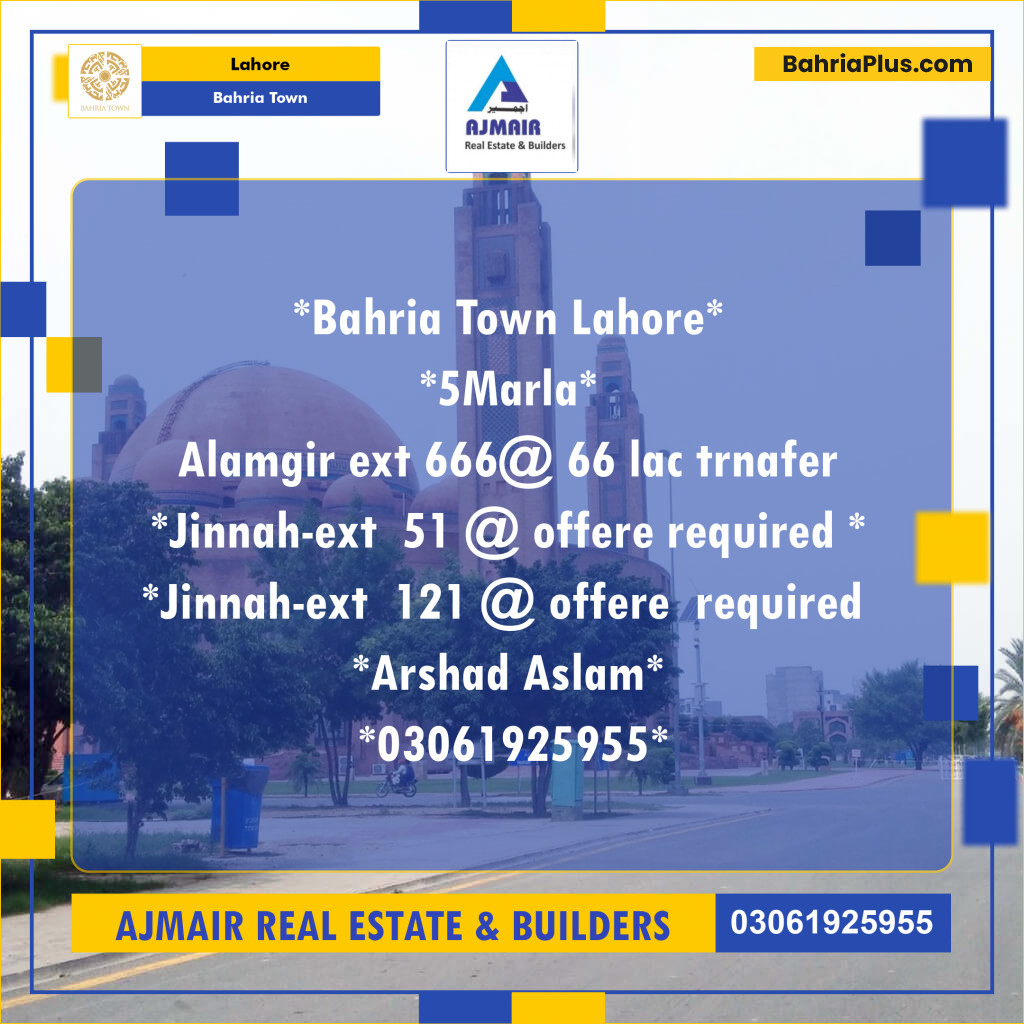 Residential Plot for Sale in Bahria Town, Lahore - (BP-215143)