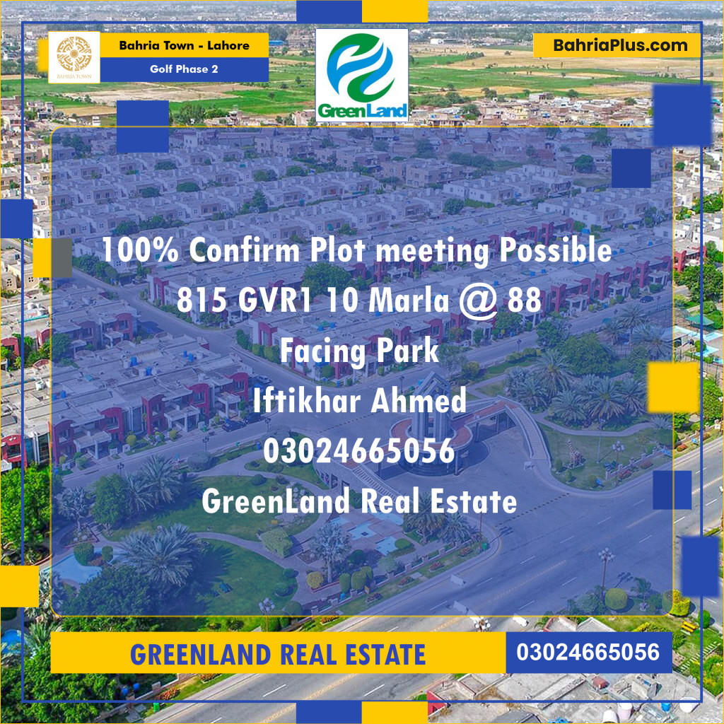 10 Marla Residential Plot for Sale in Golf Phase 2 - Bahria Town, Lahore - (BP-215148)
