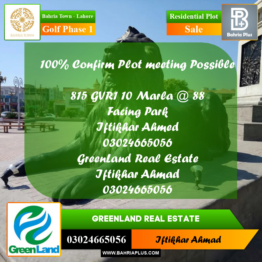 10 Marla Residential Plot for Sale in Golf Phase 1 -  Bahria Town, Lahore - (BP-215149)