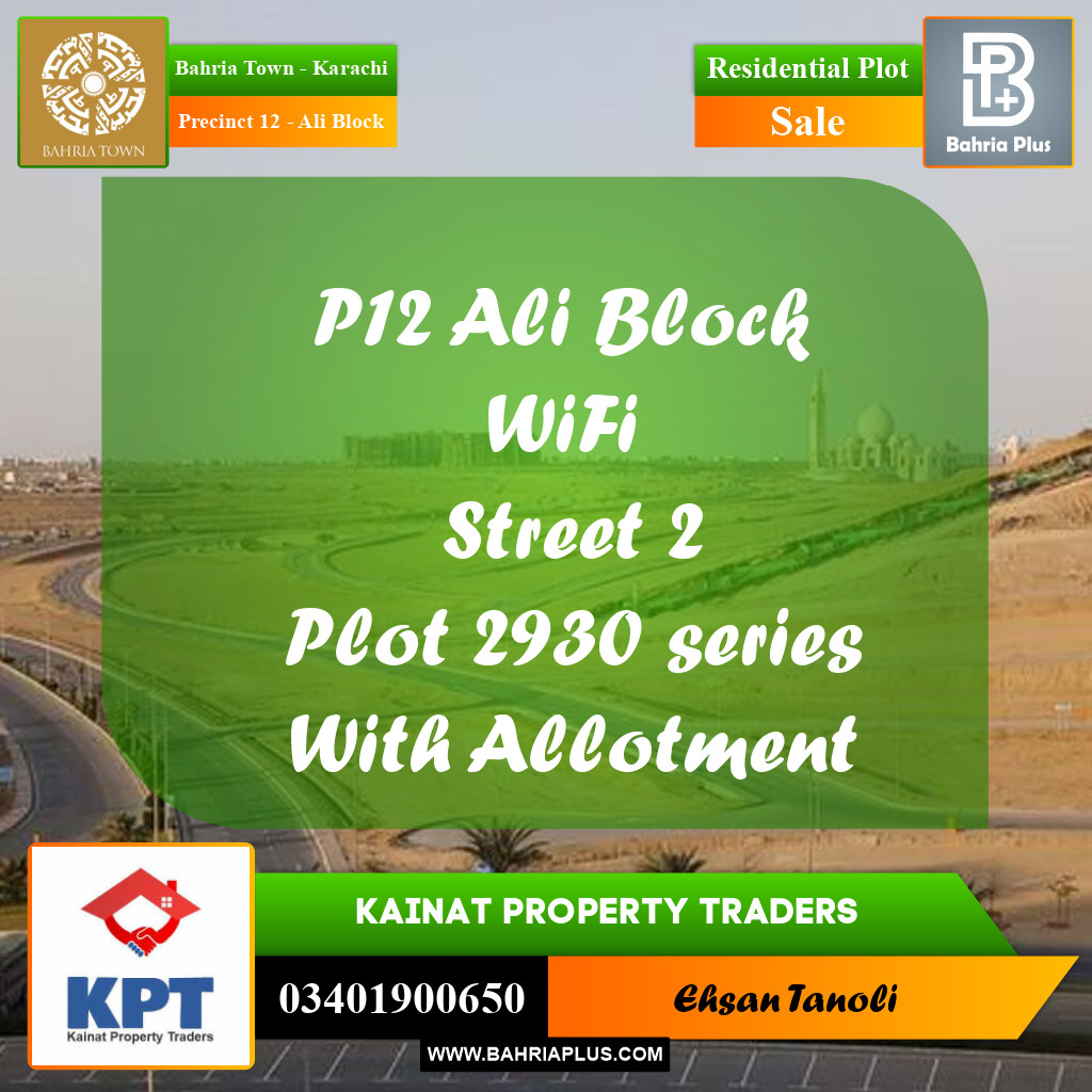 Residential Plot for Sale in Precinct 12 - Ali Block - Bahria Town, Karachi - (BP-215168)