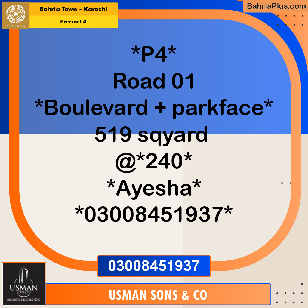 Residential Plot for Sale in Precinct 4 - Bahria Town, Karachi - (BP-215183)