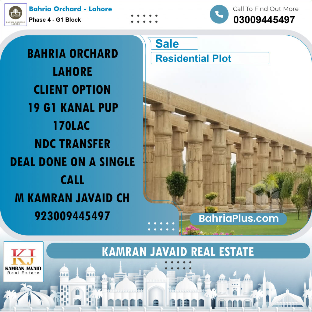 1 Kanal Residential Plot for Sale in Phase 4 - G1 Block -  Bahria Orchard, Lahore - (BP-215192)