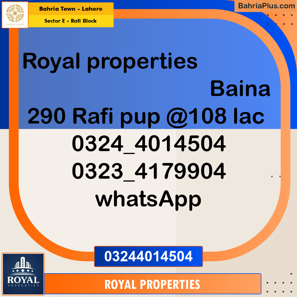 Residential Plot for Sale in Sector E - Rafi Block - Bahria Town, Lahore - (BP-215193)