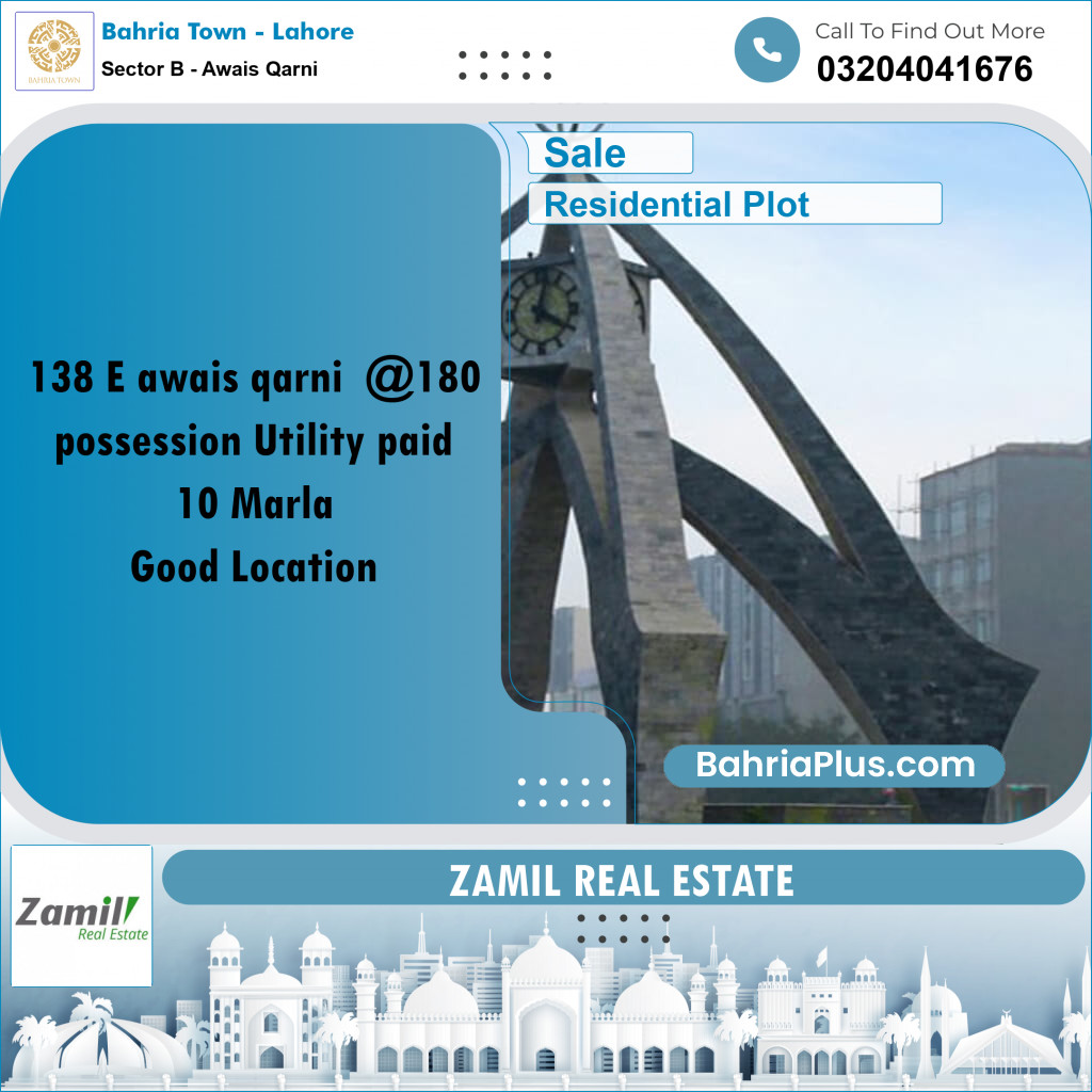 10 Marla Residential Plot for Sale in Sector B - Awais Qarni - Bahria Town, Lahore - (BP-215220)