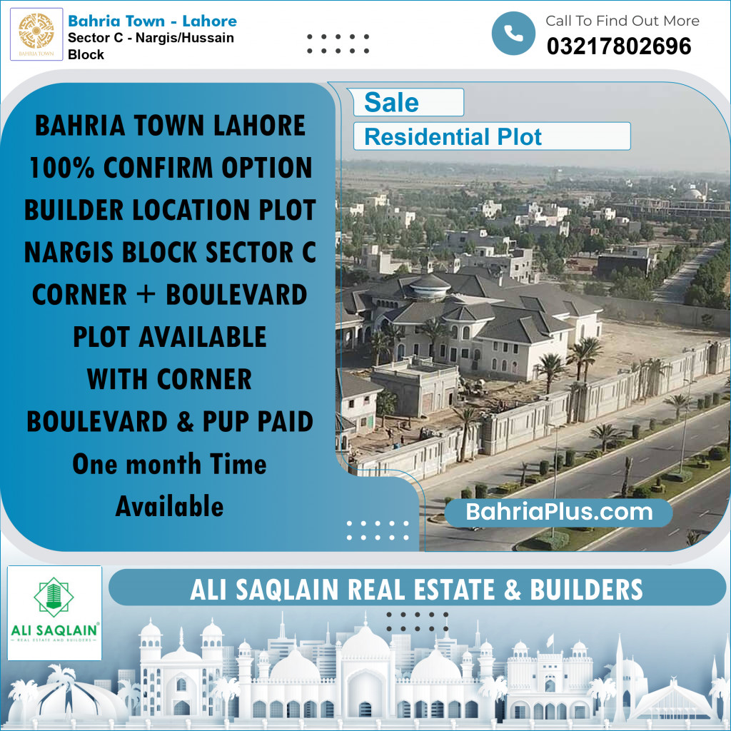 10 Marla Residential Plot for Sale in Sector C - Nargis/Hussain Block - Bahria Town, Lahore - (BP-215226)