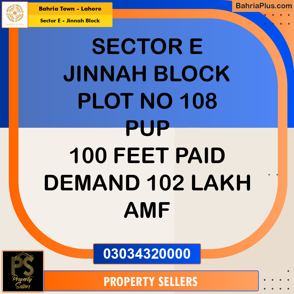 5 Marla Residential Plot for Sale in Sector E - Jinnah Block - Bahria Town, Lahore - (BP-215245)
