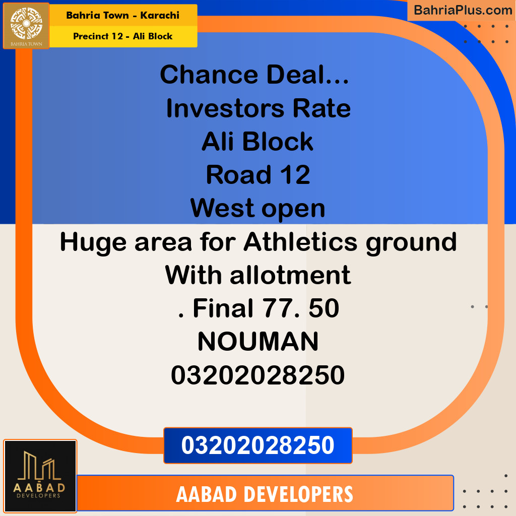 125 Sq. Yards Residential Plot for Sale in Precinct 12 - Ali Block -  Bahria Town, Karachi - (BP-215272)