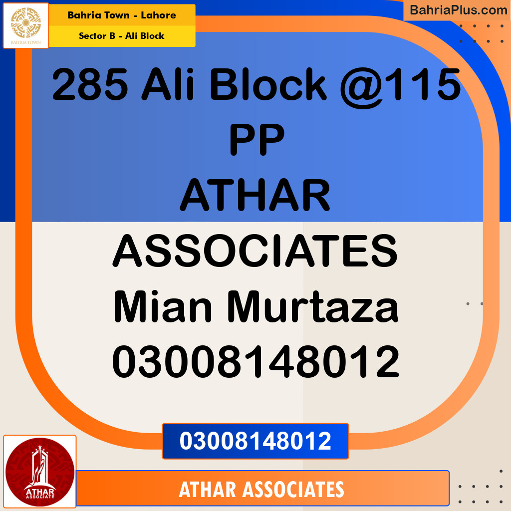 5.33 Marla Residential Plot for Sale in Sector B - Ali Block - Bahria Town, Lahore - (BP-215283)