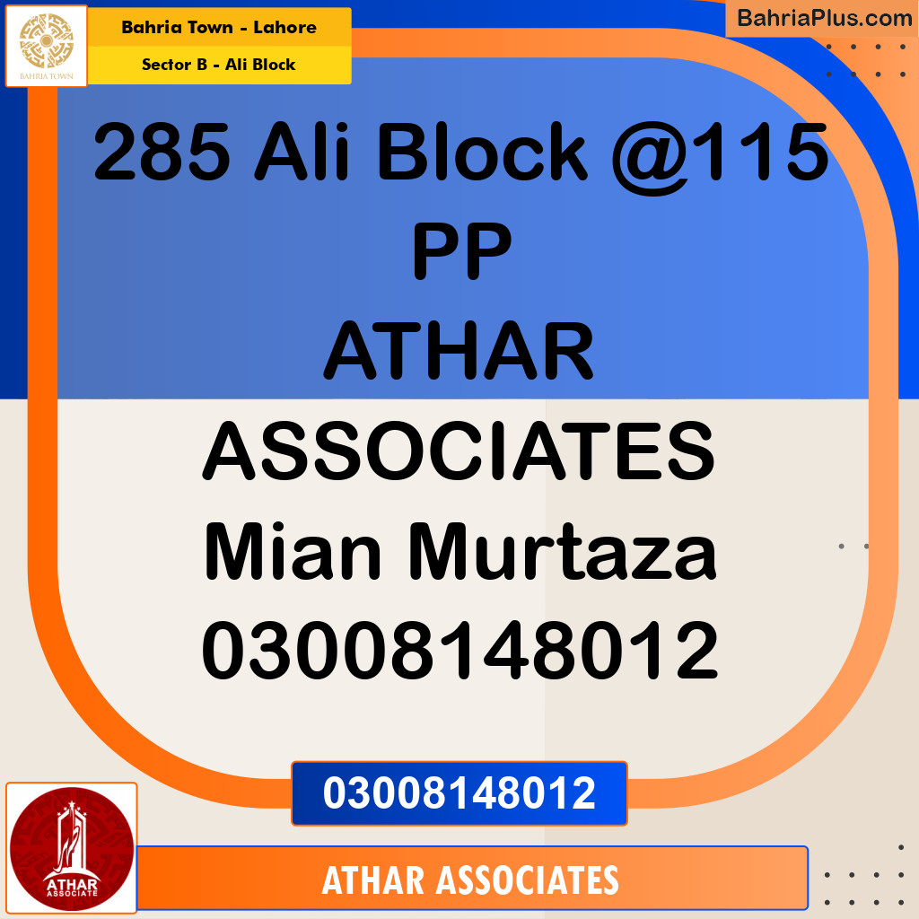 5.33 Marla Residential Plot for Sale in Sector B - Ali Block -  Bahria Town, Lahore - (BP-215283)