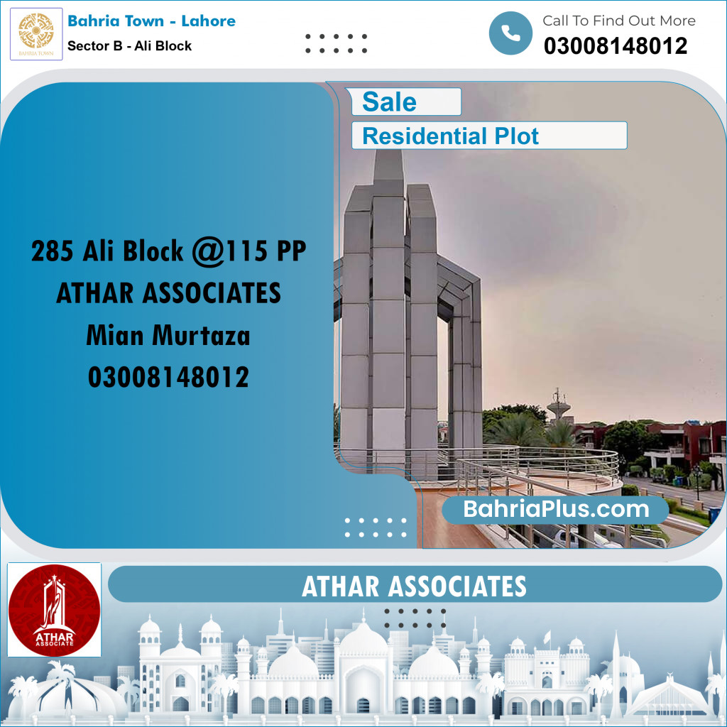 5.33 Marla Residential Plot for Sale in Sector B - Ali Block -  Bahria Town, Lahore - (BP-215284)
