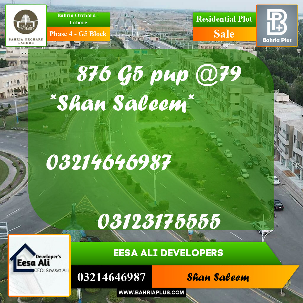 10 Marla Residential Plot for Sale in Phase 4 - G5 Block -  Bahria Orchard, Lahore - (BP-215309)