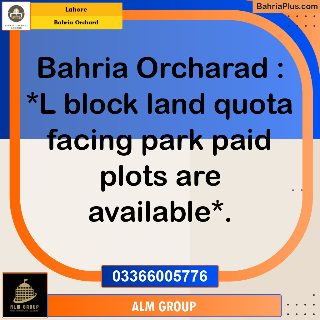 5 Marla Residential Plot for Sale in Bahria Orchard, Lahore - (BP-215313)