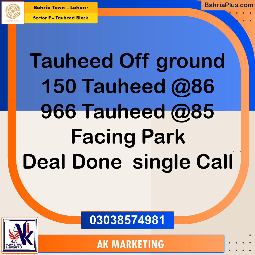 10 Marla Residential Plot for Sale in Sector F - Tauheed Block -  Bahria Town, Lahore - (BP-215331)