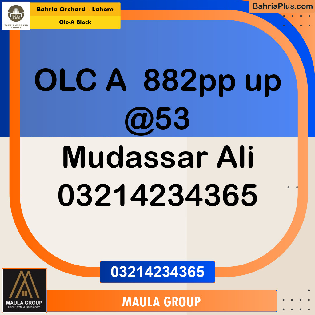 5 Marla Residential Plot for Sale in OLC-A Block -  Bahria Orchard, Lahore - (BP-215391)
