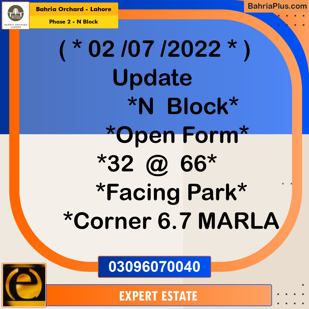 6.7 Marla Residential Plot for Sale in Phase 2 - N Block -  Bahria Orchard, Lahore - (BP-215397)