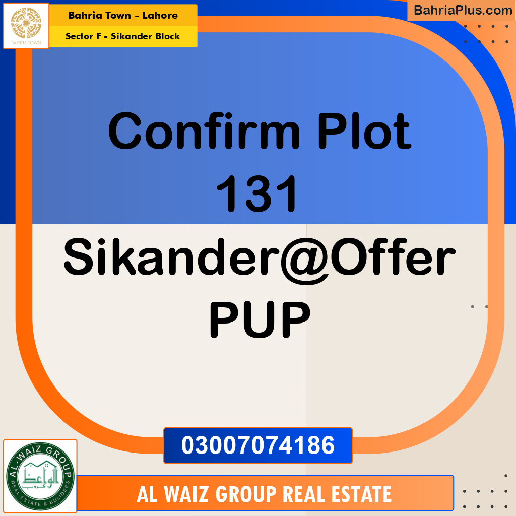10 Marla Residential Plot for Sale in Sector F - Sikander Block -  Bahria Town, Lahore - (BP-215414)