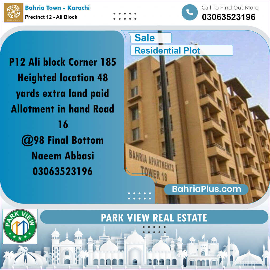 125 Sq. Yards Residential Plot for Sale in Precinct 12 - Ali Block - Bahria Town, Karachi - (BP-215438)