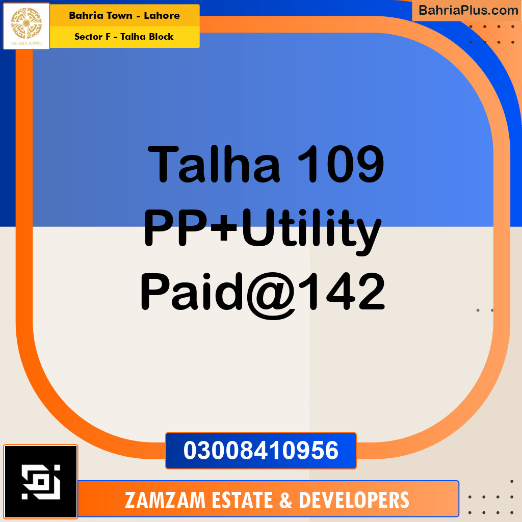 10 Marla Residential Plot for Sale in Sector F - Talha Block -  Bahria Town, Lahore - (BP-215461)