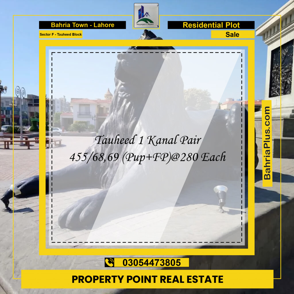 1 Marla Residential Plot for Sale in Sector F - Tauheed Block -  Bahria Town, Lahore - (BP-215464)