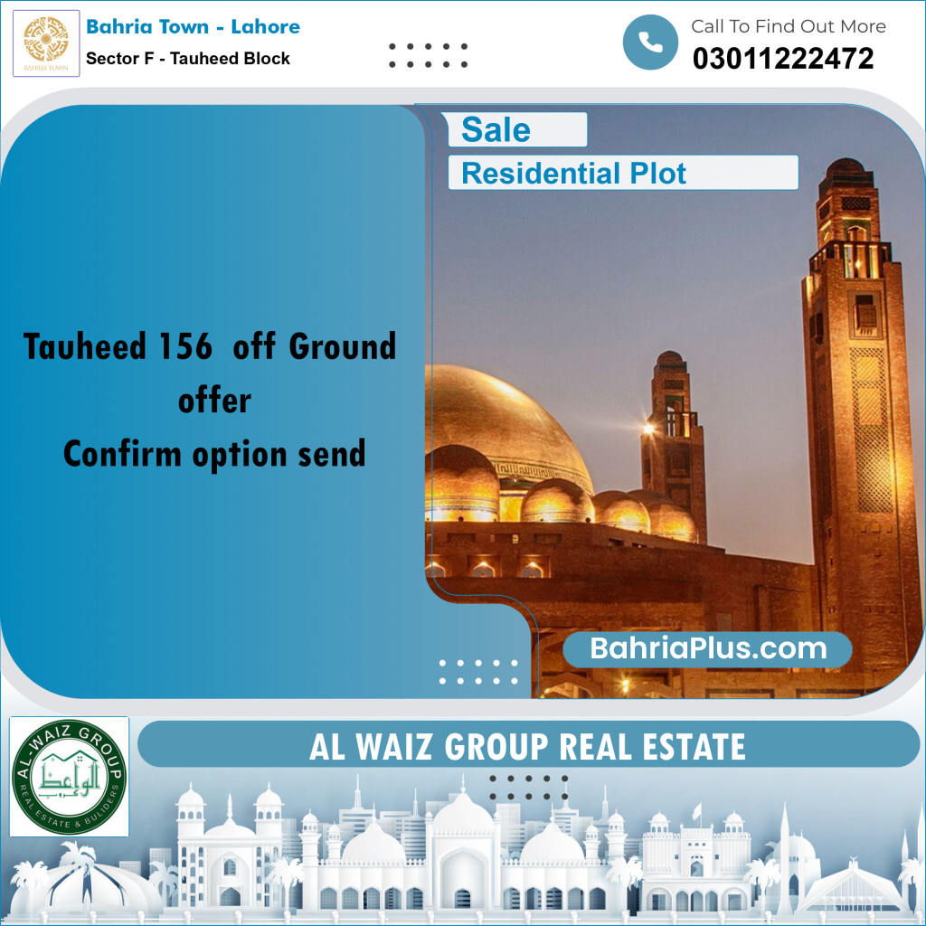 10 Marla Residential Plot for Sale in Sector F - Tauheed Block - Bahria Town, Lahore - (BP-215481)