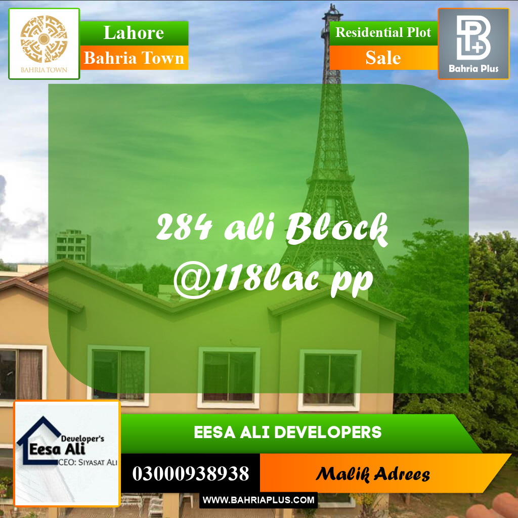 Residential Plot for Sale in Bahria Town, Lahore - (BP-215490)