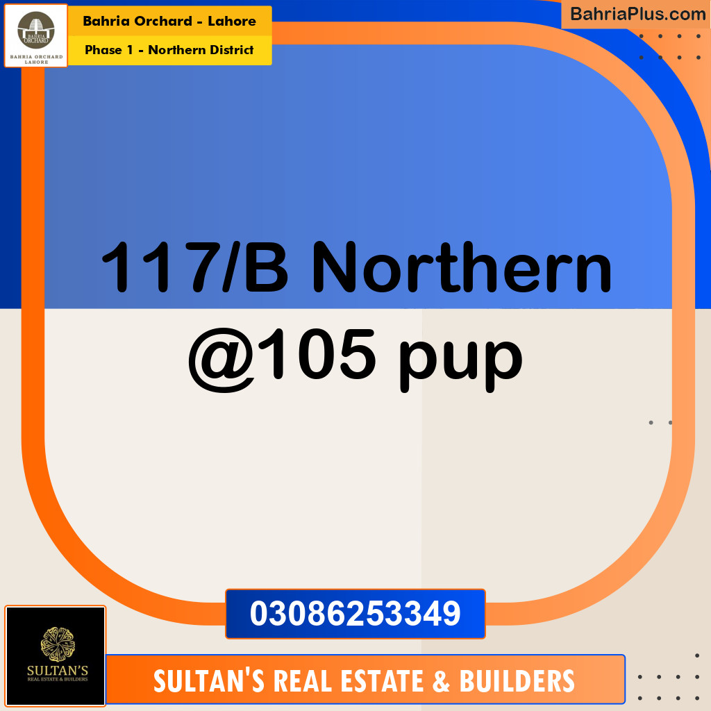 10 Marla Residential Plot for Sale in Phase 1 - Northern District -  Bahria Orchard, Lahore - (BP-215500)