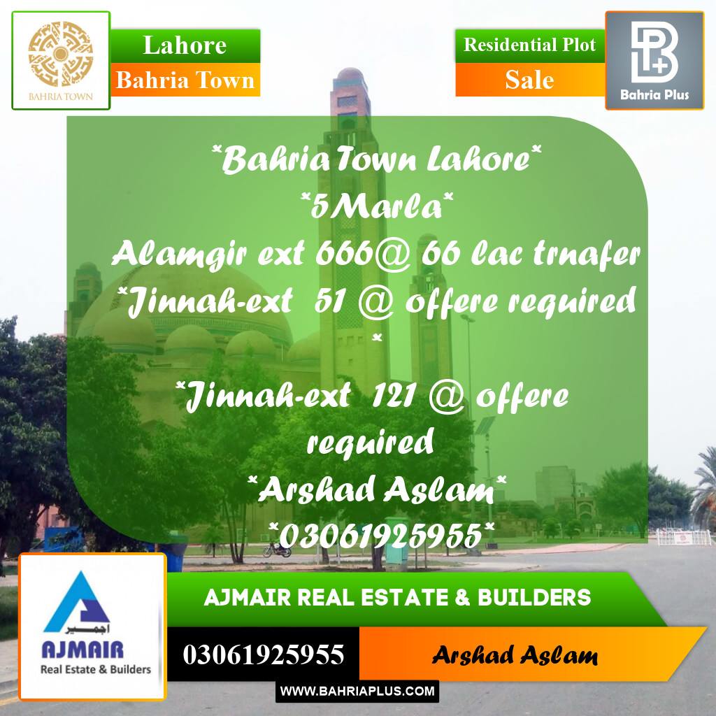 Residential Plot for Sale in Bahria Town, Lahore - (BP-215551)