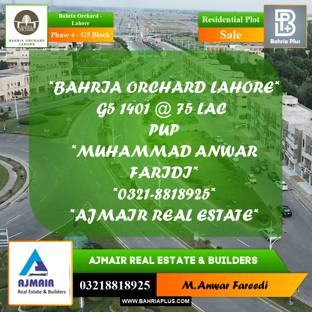 10 Marla Residential Plot for Sale in Phase 4 - G5 Block -  Bahria Orchard, Lahore - (BP-215561)