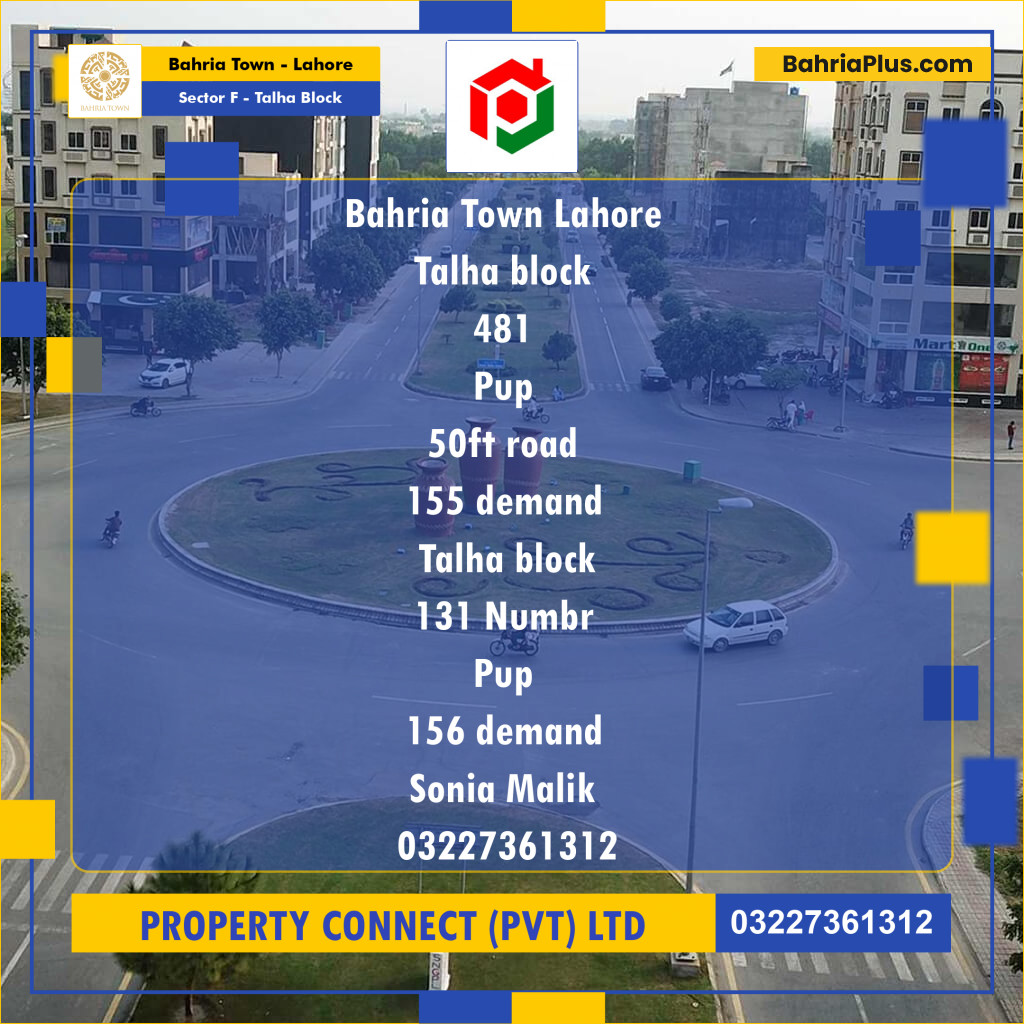 Residential Plot for Sale in Sector F - Talha Block - Bahria Town, Lahore - (BP-215573)