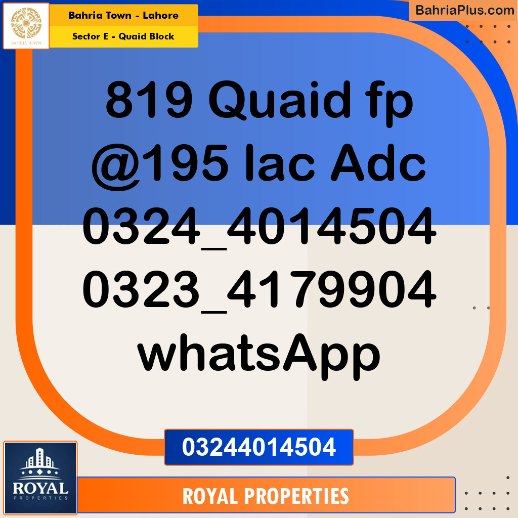 Residential Plot for Sale in Sector E - Quaid Block -  Bahria Town, Lahore - (BP-215587)