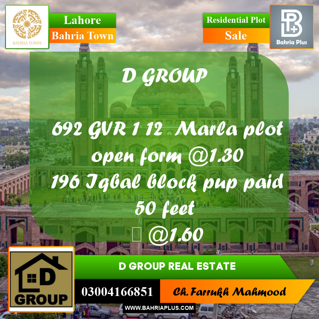 Residential Plot for Sale in Bahria Town, Lahore - (BP-215612)