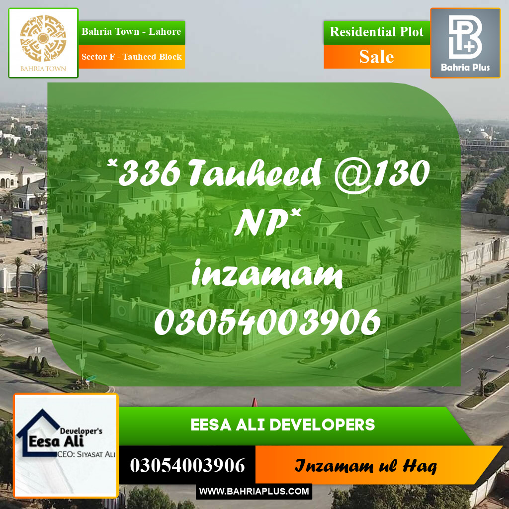 Residential Plot for Sale in Sector F - Tauheed Block -  Bahria Town, Lahore - (BP-215654)