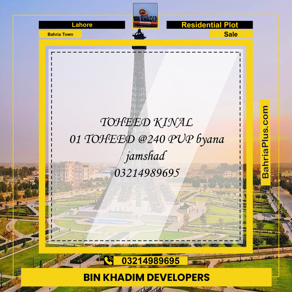 Residential Plot for Sale in Bahria Town, Lahore - (BP-215663)