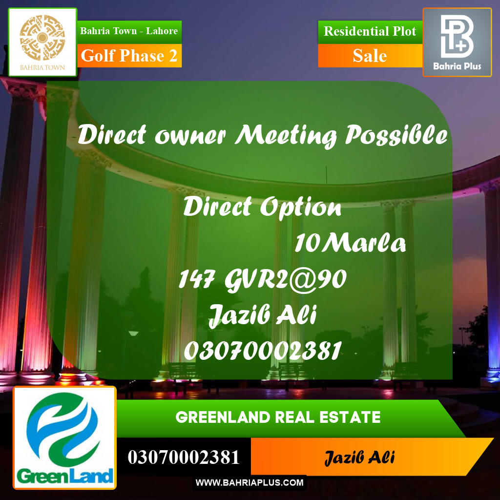 10 Marla Residential Plot for Sale in Golf Phase 2 - Bahria Town, Lahore - (BP-215665)