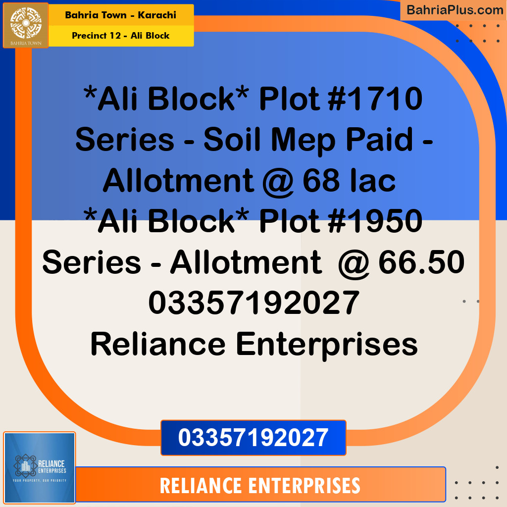 128 Sq. Yards Residential Plot for Sale in Precinct 12 - Ali Block -  Bahria Town, Karachi - (BP-215671)