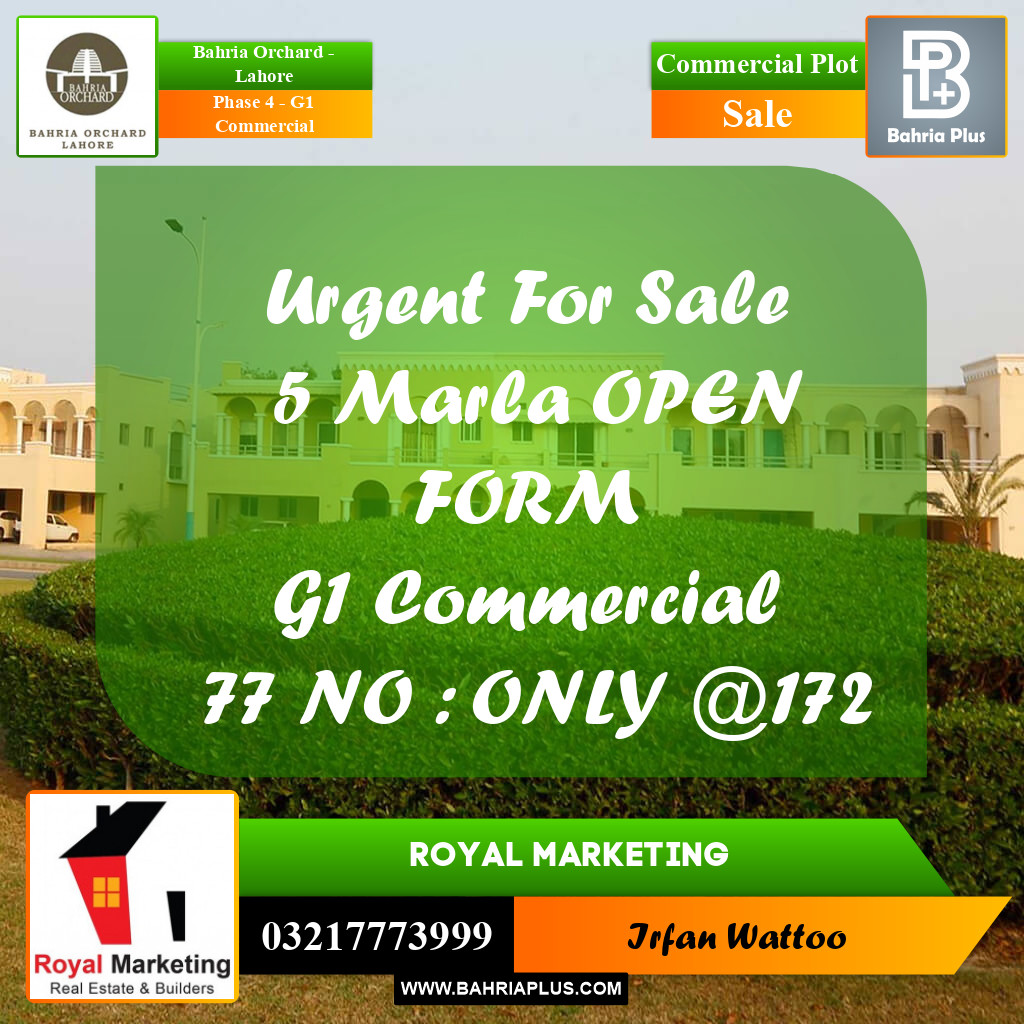 Commercial Plot for Sale in Phase 4 - G1 Commercial - Bahria Orchard, Lahore - (BP-215743)