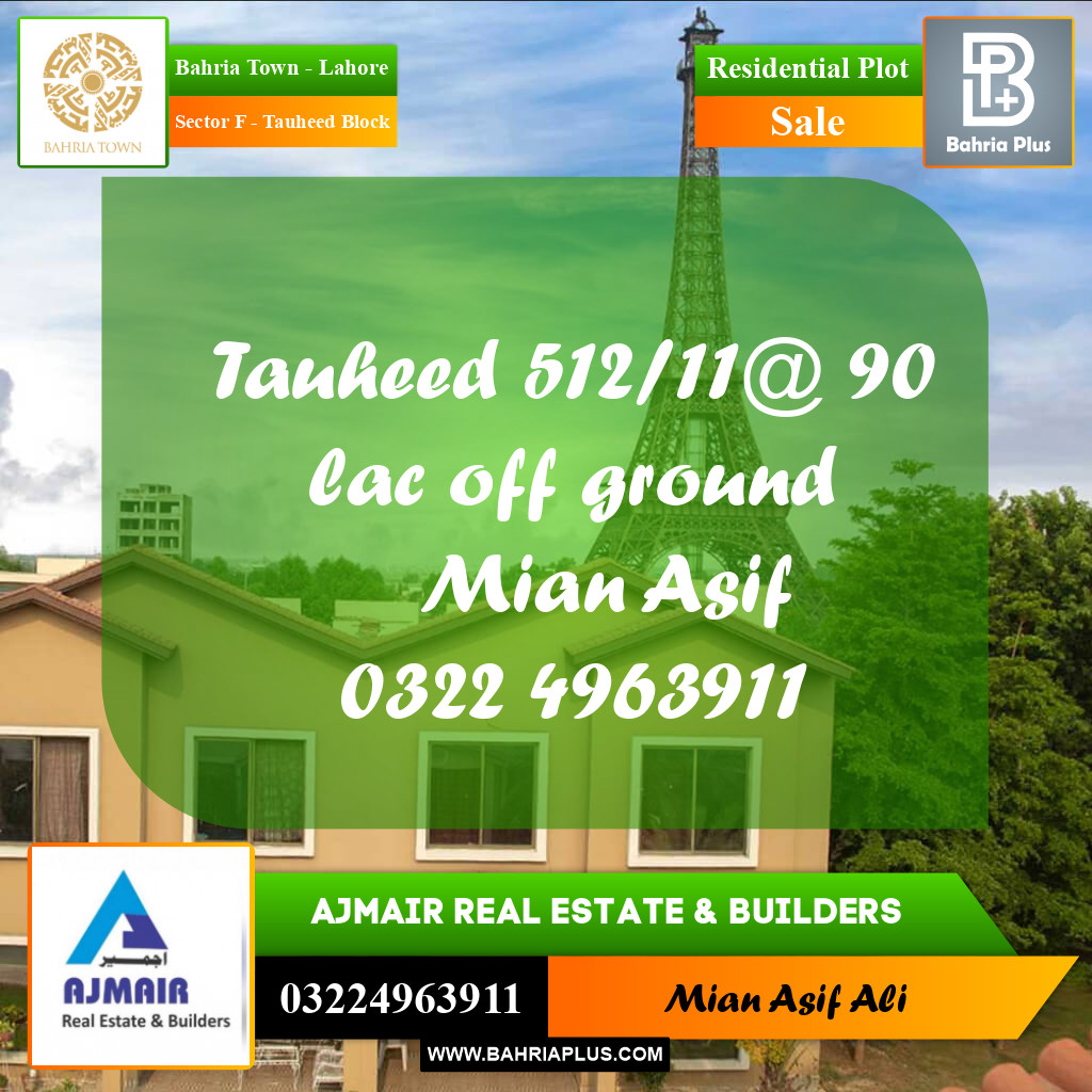 Residential Plot for Sale in Sector F - Tauheed Block - Bahria Town, Lahore - (BP-215748)