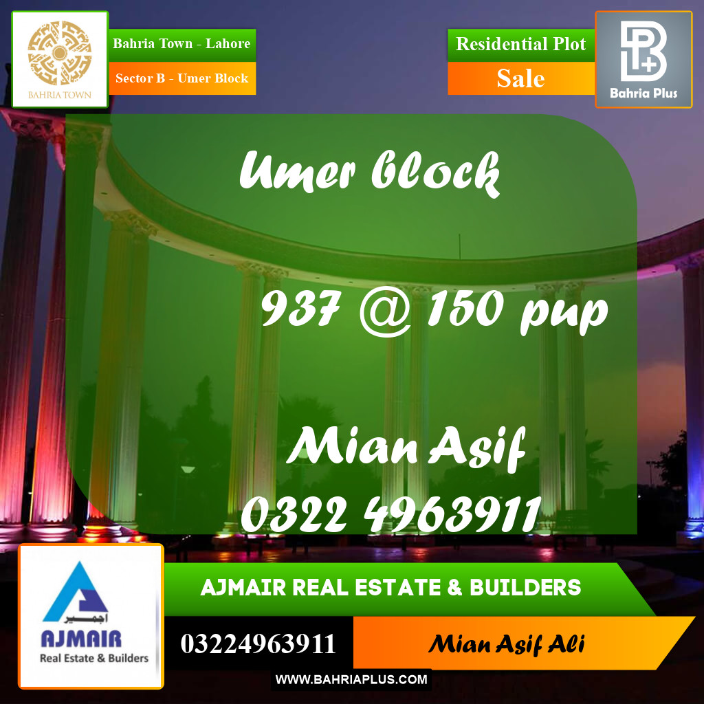 Residential Plot for Sale in Sector B - Umer Block -  Bahria Town, Lahore - (BP-215755)