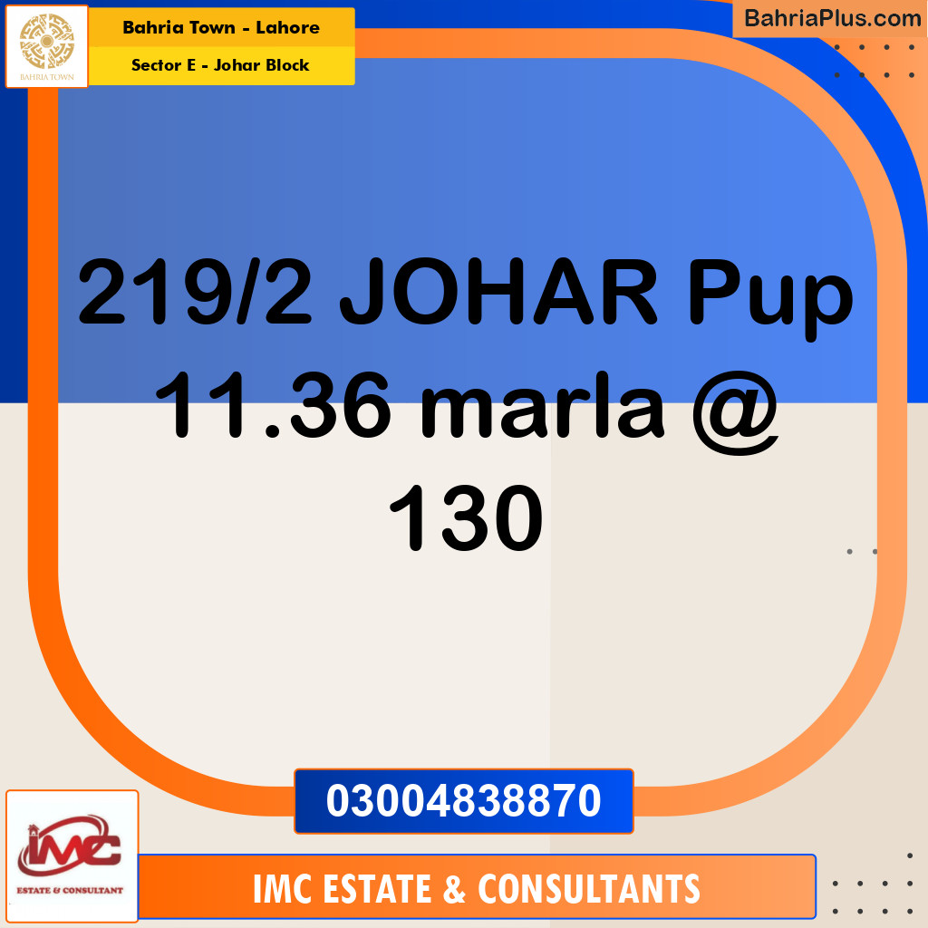 Residential Plot for Sale in Sector E - Johar Block -  Bahria Town, Lahore - (BP-215779)