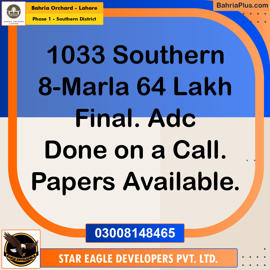 8 Marla Residential Plot for Sale in Phase 1 - Southern District - Bahria Orchard, Lahore - (BP-215786)