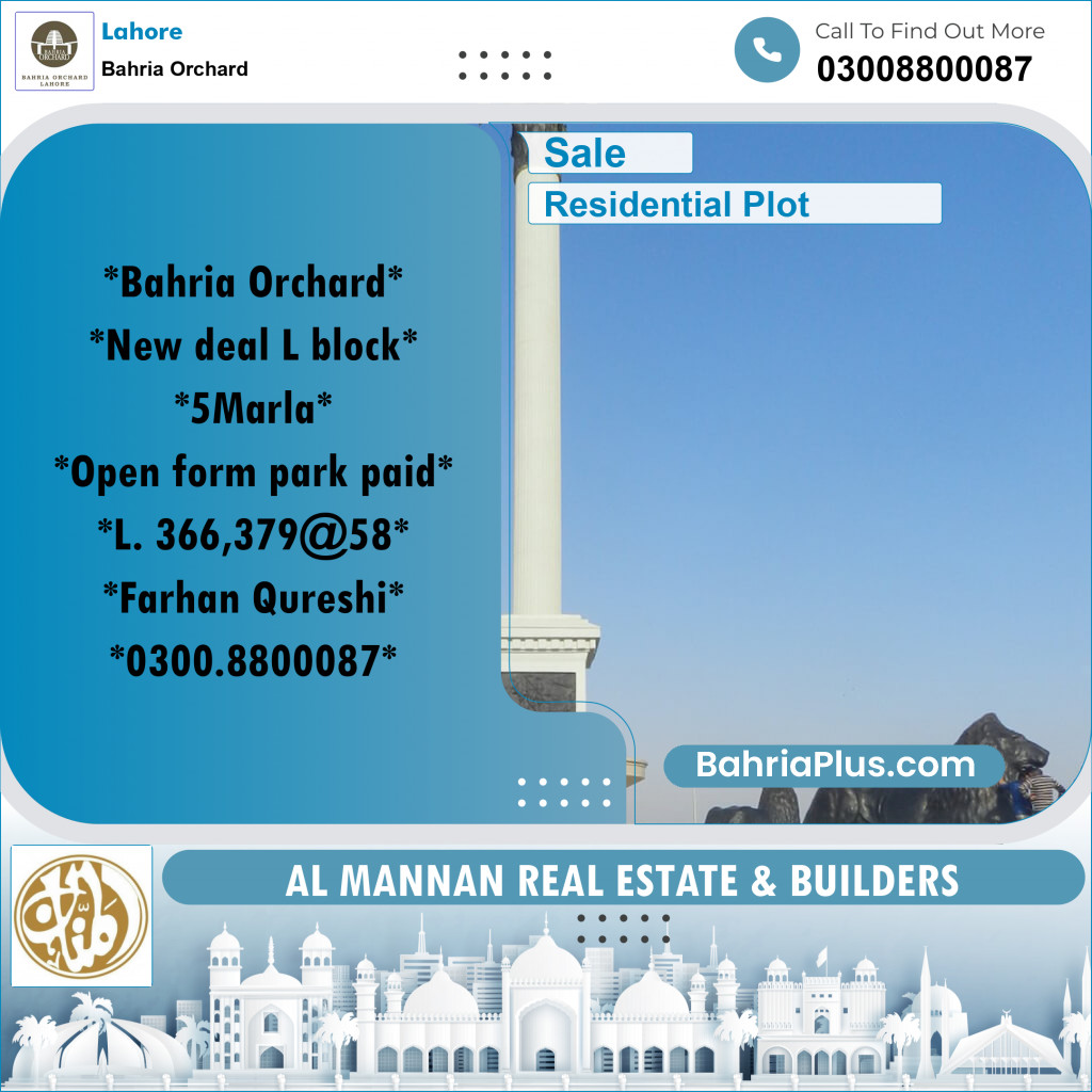 Residential Plot for Sale in Bahria Orchard, Lahore - (BP-215799)